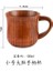 Küçük Göbek Kolu 50-200 ml El Yapımı Doğal Ahşap Büyük Göbek Bardak Japonya Tarzı Süt Su Kulplu Bardak Kahve Bira Çay Kupa Mutfak Bar Drinkware Kupalar (Yurt Dışından) 1