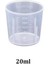 20ML 1000ML Mutfak Ölçüm Kabı Premium Şeffaf Terazi Silikon Reçine Tutkal Dıy Aracı Takı Yapmak Pratik Sapları Ölçüm Aracı (Yurt Dışından) 1