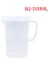 500 ml 1 Adet 1/10 Adet 20-1000 ml Plastik Mezun Ölçüm Kabı Sıvı Kabı Epoksi Reçine Silikon Yapma Aracı Şeffaf Karıştırma Kabı (Yurt Dışından) 1