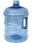4 ve Yarım Litre Xmt-Home 2.5l/4.5l/5l Su Kapları Kovalar Mini Su Sebili Pompası Bpa Ücretsiz Su Kabı Kavanoz Tankları Açık Havada Araba Su Kabı (Yurt Dışından) 2