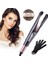 Altın Kutu Yok Bize 2 In 1 Pro Twist Saç Düzleştirici ve Bigudi Spiral Dalga Curling Altın Titanyum Düzleştirici Doğrultma Curling Şekillendirici Aracı (Yurt Dışından) 3