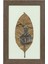 EL İŞÇİLİĞİ YAPRAK BOYAMA TABLO 34*22 cm - 5835 1