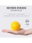 9 cm Kırmızı Spor Fasya Topu Plantar Kas Gevşeme Boyun Topu Pvc Yoga Akupunktur Noktası Masaj Topu Yoga Topu Ev Spor Salonu Ekipmanları (Yurt Dışından) 4