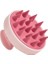 Pembe 1 Adet El Masaj Fırçası Silikon Şampuan Saç Derisi Saç Masajı Kafa Vücut Saç Derisi Masaj Fırçası Tarak Spa Masaj Saç Yıkama Tarağı (Yurt Dışından) 1