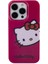 iPhone 15 Pro Max Kılıf Hello Kitty Orjinal Lisanslı Yazı ve Ikonik Logolu Kitty Head Kapak Pembe 3