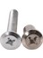 Mobilya 6X35MM Çapraz Havşa Vida Cıvata Somunları 30 Takım (Yurt Dışından) 3