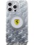 ZORE Ferrari iPhone 15 Pro Max Kılıf Ferrari Orjinal Lisanslı Magsafe Şarj Özellikli Multi Sf Kapak Gri 3