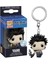 Pocket Pop Black Clover - Yami Anahtarlık 1