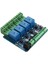 Modbus Rtu 4 Kanal 12V Röle Çıkışı D Modül Anahtar Girişi RS485 / Ttl (Yurt Dışından) 1