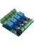 Modbus Rtu 4 Kanal 12V Röle Çıkışı D Modül Anahtar Girişi RS485 / Ttl (Yurt Dışından) 2
