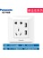Panasonic Anahtar Paneli Yeni Iyi 86 Tip Bir Iki Üç Açık Tek Çift Kontrol USB Anahtarı ile Beş Delik 16A Klima Soketi (Yurt Dışından) 4