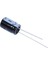 30 Adet 105°C Radyal Elektrolitik Kondansatörler Siyah, 10 Adet 220UF 35V 8X12MM ve 20 Adet 1000UF 25V 10X17MM (Yurt Dışından) 4