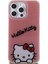 iPhone 15 Pro Max Kılıf Hello Kitty Orjinal Lisanslı Askılı Yazı ve Ikonik Logolu Daydreaming Pembe 3