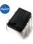 10 Adet NCP1014AP06 P1014AP06 Dıp-7 (Yurt Dışından) 1