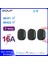 Rovf - Akıllı Kablosuz Anahtar - Mini Işık Anahtarları - 2 Yollu Modül Açık/kapalı Işık - 16A - WIFI+RF433 - Siyah - Google Home Alexa Için Çalışma (Yurt Dışından) 1