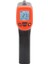 LCD Ekranlı Kızılötesi Sıcaklık Ölçümü Endüstriyel Termometre GM320S (Yurt Dışından) 1