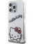 iPhone 15 Pro Kılıf Hello Kitty Orjinal Lisanslı Askılı Yazı ve Ikonik Logolu Daydreaming Beyaz 2