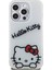 iPhone 15 Pro Kılıf Hello Kitty Orjinal Lisanslı Askılı Yazı ve Ikonik Logolu Daydreaming Beyaz 3