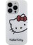 iPhone 15 Pro Kılıf Hello Kitty Orjinal Lisanslı Yazı ve Ikonik Logolu Kitty Head Kapak Beyaz 3