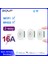 Rovf - Akıllı Kablosuz Anahtar - Mini Denetleyici - 2 Yollu Modül Açma/kapama Işığı - 16A - WIFI+RF433 - Beyaz - Tuya Için Çalışma Akıllı Yaşam Google Home Alexa (Yurt Dışından) 2