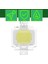 Yüksek Güçlü Saf Beyaz Cob Smd LED Boncuk Çip Taşkın Işık Lamba Boncuk 10W (Yurt Dışından) 3