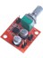 LM386 Elektret Mikrofon Güç Amplifikatörü Kartı Kazanç 200 Kez Dc 3.7V-12V (Yurt Dışından) 3