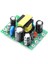 Mini Ac-Dc Dönüştürücü AC110V 220V - Dc 12V 0.2A+5V Modül Kartı (Yurt Dışından) 4