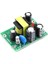 Mini Ac-Dc Dönüştürücü AC110V 220V - Dc 12V 0.2A+5V Modül Kartı (Yurt Dışından) 5