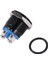 2x Korna Anahtarı Korna Düğmesi Basmalı Düğme Anahtarı Araba 16MM 12 V (Yurt Dışından) 2