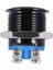 2x Korna Anahtarı Korna Düğmesi Basmalı Düğme Anahtarı Araba 16MM 12 V (Yurt Dışından) 5