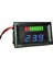12V Kapasite Göstergesi Şarj Seviyesi LED Test Cihazı (Yurt Dışından) 2