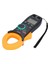 Dijital Pens Metre Njty Dc/ac Volt Amp Diyot Ncv Multimetre AMPERMETRE3266TA (Yurt Dışından) 1
