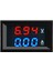 100V 10A Dijital Voltmetre Ampermetre Mavi + Kırmızı LED Amp Volt Metre Ölçer (Yurt Dışından) 2