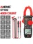 Dijital Multimetre Ac Akım Ampermetre Ac/dc Gerilim Voltmetre Aneng ST182 Kelepçe El Tipi 4000 Count Multimetreler Ohm Gerilim Test Cihazı Arkadan Aydınlatmalı (Yurt Dışından) 1