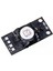 Dc 5 -5.5V Tek Eksenli Işık Kaynağı Takip Sensörü Güneş Enerjisi Paneli Takip Sensörü Problu Otomatik Devre Kartı (Yurt Dışından) 4