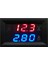 Ha Abd Dc 100 V Voltmetre Ampermetre Volt Amp Metre Ölçer 0ml 1/10/50/100A LED Çift Dijital LED Dijital Voltmetre Ampermetre (Yurt Dışından) 1