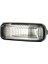 Çamurluk Sinyali Honda Hr-V 1998-2005 Sağ/sol Aynı 1 adet 1