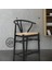 Dublin Hasırlı Bar Sandalye Siyah - 75 cm 2
