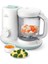 Avent SCF862/02 2'si 1 Arada Buharlı Pişirici Blender 1