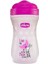 Parlayan Alıştırma Bardağı 14+ Ay Kız 260 ml 1