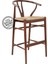 Dublin Hasırlı Bar Sandalye Ceviz - 75 cm 1