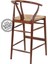 Dublin Hasırlı Bar Sandalye Ceviz - 75 cm 3