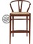 Dublin Hasırlı Bar Sandalye Ceviz - 75 cm 4