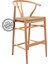Dublin Hasırlı Bar Sandalye Naturel - 65 cm 1