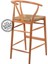 Dublin Hasırlı Bar Sandalye Naturel - 65 cm 3