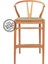 Dublin Hasırlı Bar Sandalye Naturel - 65 cm 4