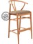 Dublin Bar Sandalye Naturel - 75 cm 1