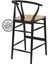 Dublin Hasırlı Bar Sandalye Siyah - 65 cm 3