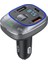 Linktech GF17 48W Pd + Qc3.0 LED Ekranlı Fm Transmitter 5