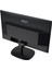 23.8" PRO MP245V 1920x1080 (FHD) FLAT VA 100HZ 1MS ADAPTIVE-SYNC MONITOR 5